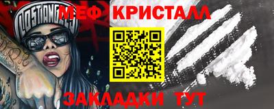 ПСИЛОЦИБИНОВЫЕ ГРИБЫ Рузаевка