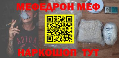 COCAINE Пугачёв
