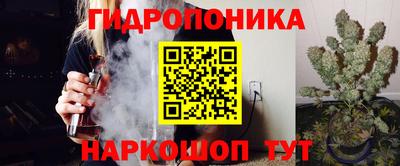 кокаин перу Пыть-Ях