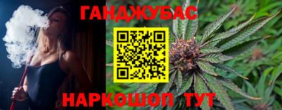 ПСИЛОЦИБИНОВЫЕ ГРИБЫ Рузаевка