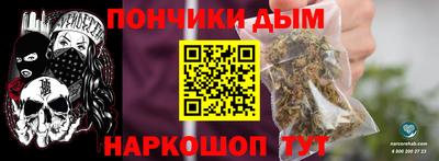 COCAINE Пугачёв
