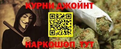 СК Рыбинск
