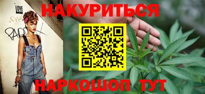 СК Рыбинск