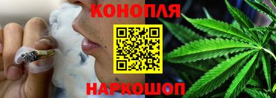 кокаин перу Пыть-Ях