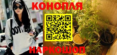 прущий лед Рязань