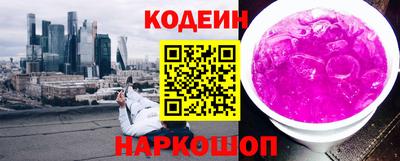 COCAINE Пугачёв