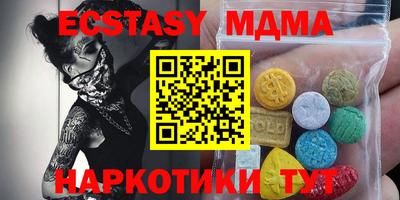 СК Рыбинск