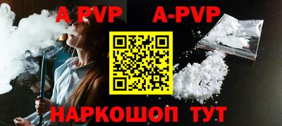 ПСИЛОЦИБИНОВЫЕ ГРИБЫ Рузаевка