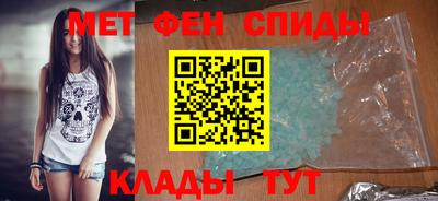 ПСИЛОЦИБИНОВЫЕ ГРИБЫ Рузаевка