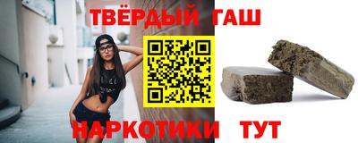 мяу мяу кристалл Пушкино
