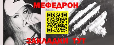 ПСИЛОЦИБИНОВЫЕ ГРИБЫ Рузаевка