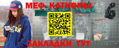 ПСИЛОЦИБИНОВЫЕ ГРИБЫ Рузаевка