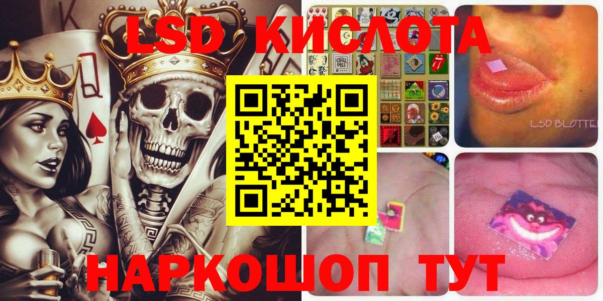 МАРИХУАНА Первоуральск